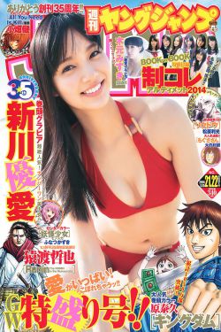 夏洛特烦恼西瓜影音